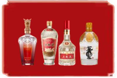 重庆长寿区烟酒回收国内名酒.jpg
