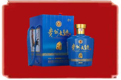 重庆长寿区烟酒回收贵州大曲.jpg