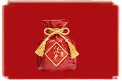 重庆长寿区烟酒回收酒鬼酒.jpg