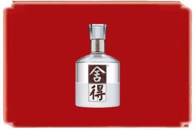 重庆长寿区烟酒回收舍得.jpg