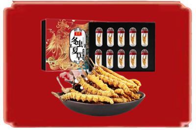 重庆长寿区烟酒回收冬虫夏草.jpg